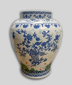 Massive Chinese Export Porcelain Vase