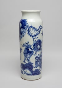 Chinese Blue & White Porcelain Vase