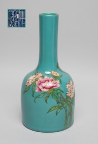 Chinese Enameled Porcelain Vase