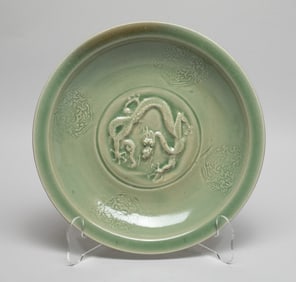 Chinese Export Longquan Porcelain Dragon Plate