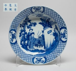 Chinese Blue & White Porcelain Large Deep Plate