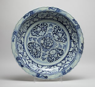 Chinese Export Porcelain Charger