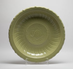 Massive Chinese Longquan Porcelain Charger