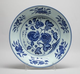 Chinese Export Porcelain Charger