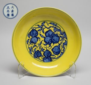 Chinese Export Porcelain Plate