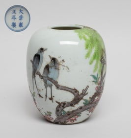 Chinese Famille Rose Porcelain Jar