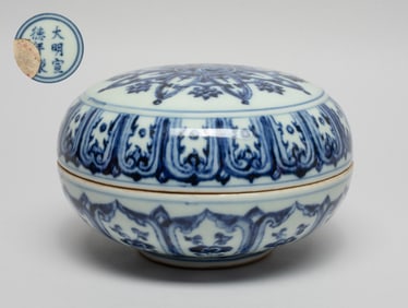 Large Chinese Porcelain Covered Ink Box