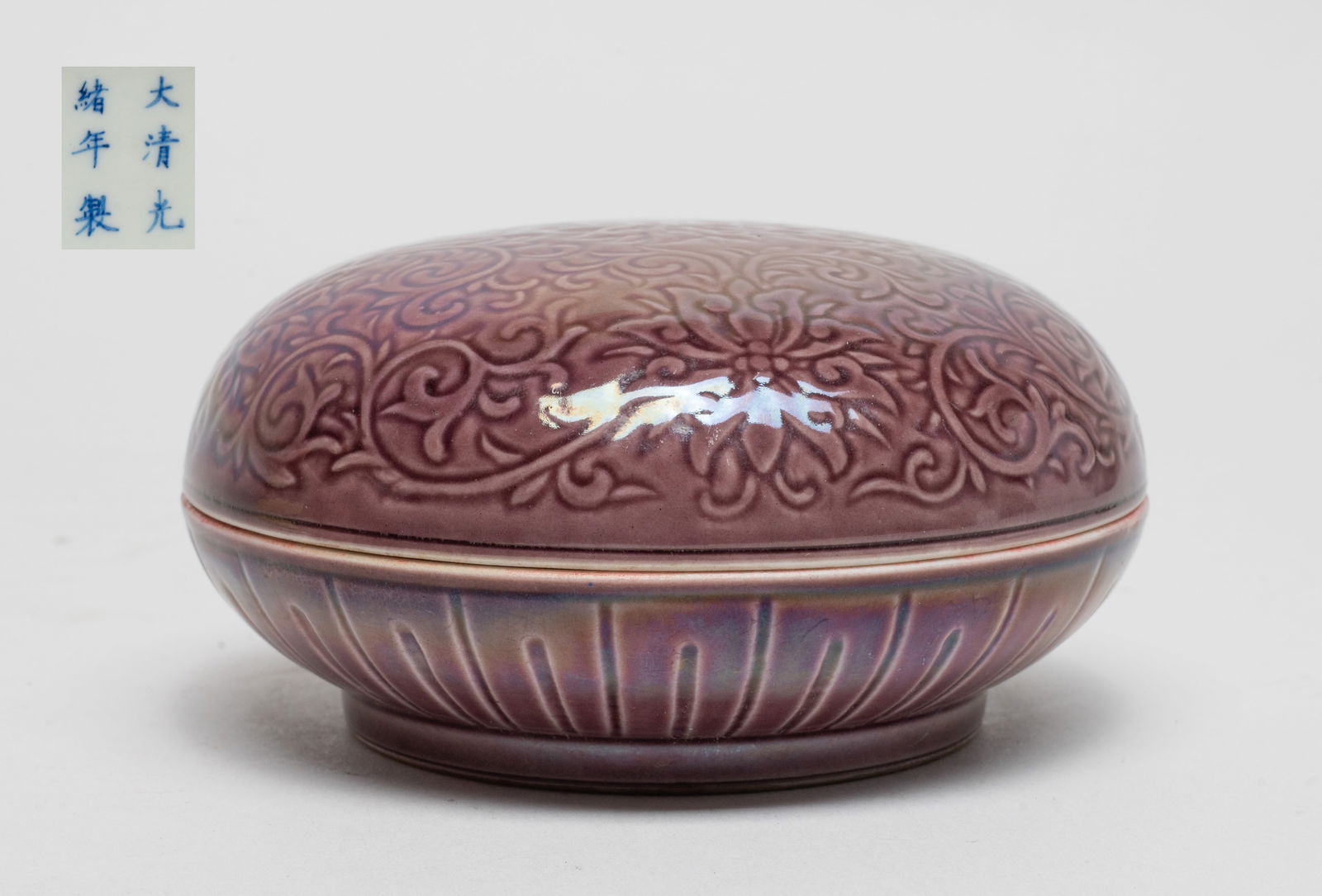 Chinese Export Porcelain Ink Box (1 of 11)