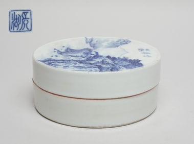 Chinese Porcelain Ink Box