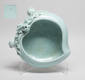 Large Chinese Bean Green Glazed Porcelain Washer