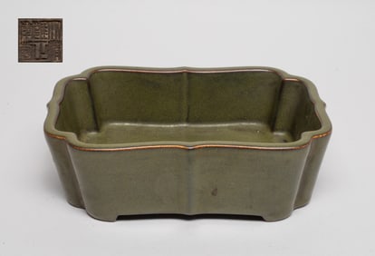Chinese Tea Dust Porcelain Washer