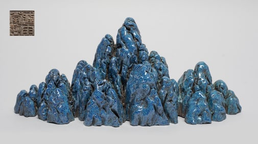 Chinese Flambe Glazed Porcelain Sculpture