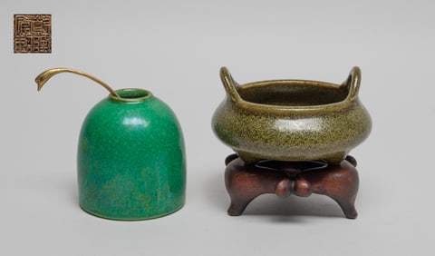 Estate Chinese Porcelain Censer & Water Pot