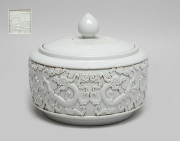 Chinese Molded Porcelain Covered Pot