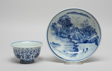 Chinese Blue & White Porcelain Cup & Bowl