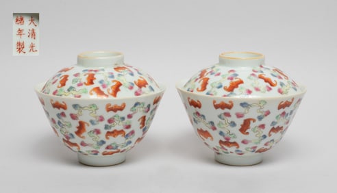Pair Chinese Porcelain Tea Cups