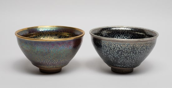 Two Chinese Jian Type Porcelain Tea Cups