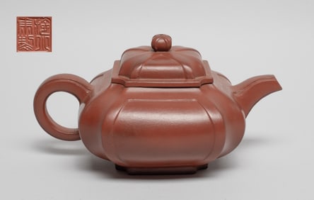 Chinese Yixing Zisha Tea Pot