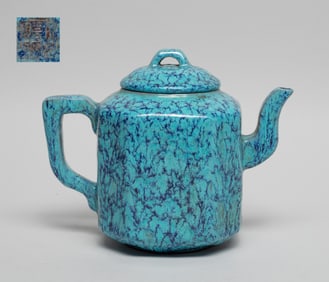 Chinese Flambe Glazed Porcelain Tea Pot