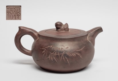 Chinese Yixing Zisha Tea Pot