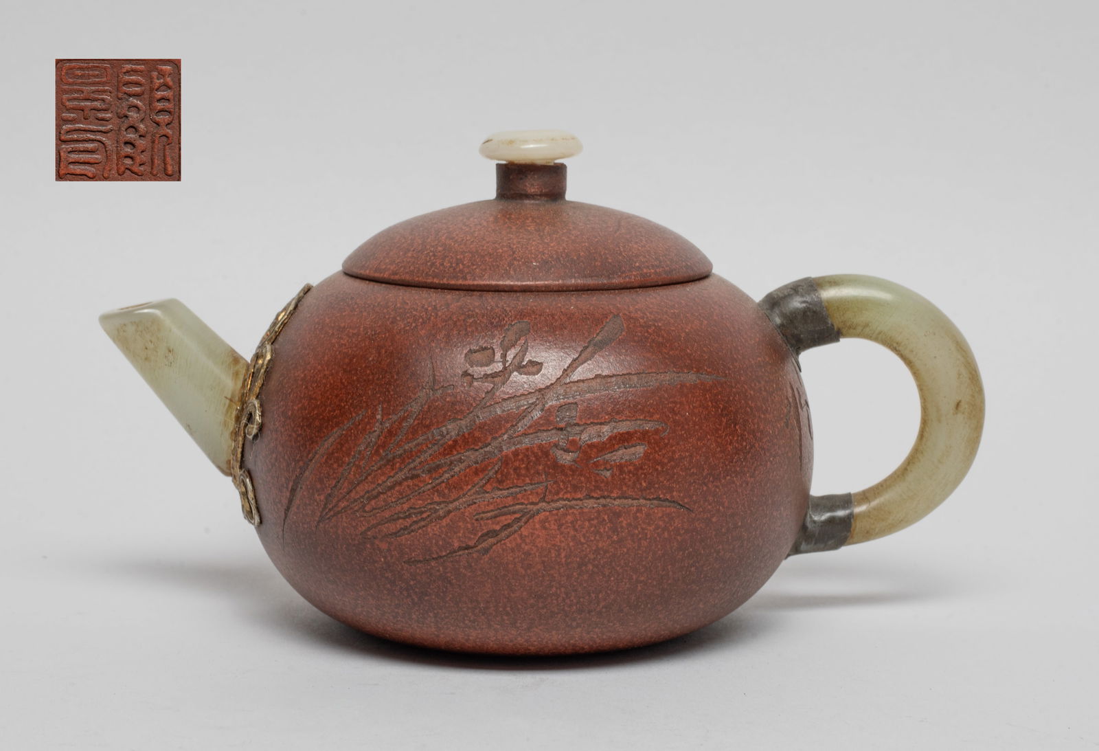 Chinese Yixing Zisha Tea Pot (1 of 13)