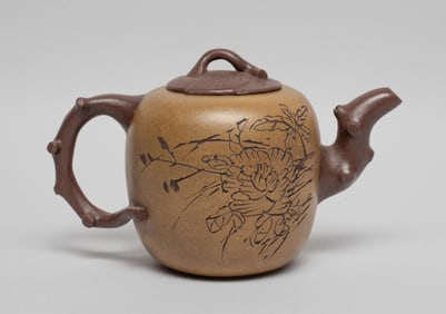 Chinese Yixing Zisha Tea Pot