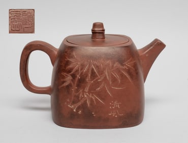 Chinese Yixing Zisha Tea Pot