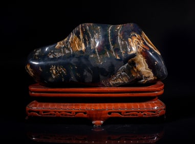 Large Chinese Export Amber Scholar Stone