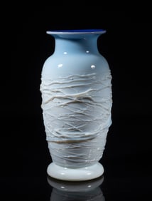Vintage Art Glass Vase, Snow Scene