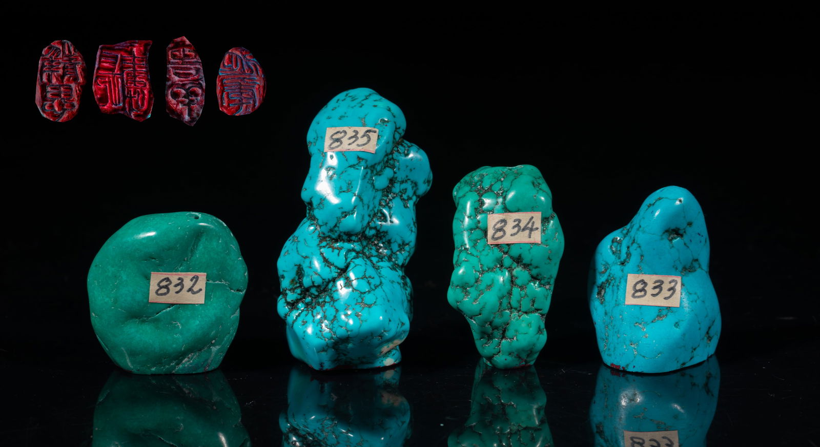 Chinese Turquoise Like Stone Seals (1 of 12)