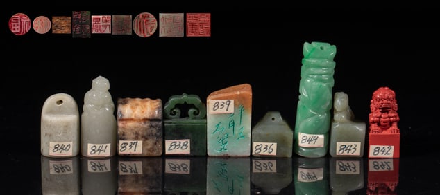 Estate Large Set Chinese Seals Collection