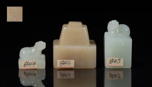 Estate Chinese Jade Seals Collection