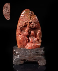 Chinese Shoushan Stone Table Sculpture
