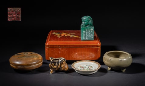 Chinese Export Porcelain Writing Set