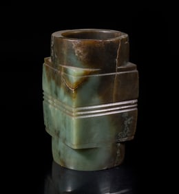 Chinese Jade Carved Cong