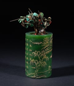 Chinese Spinach Jade Bonsai