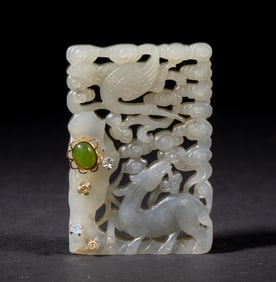 Chinese Black & White Jade Pendant