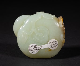 Rare Chinese Russet White Jade Pendant