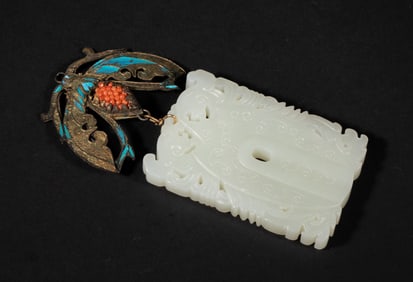 Estate Chinese Russet Jade Pendant