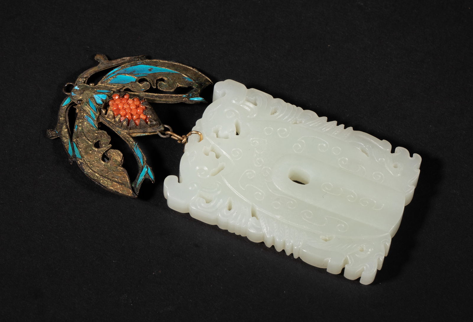 Estate Chinese Russet Jade Pendant (1 of 13)