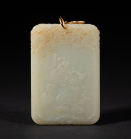 Large Chinese Russet Jade Pendant