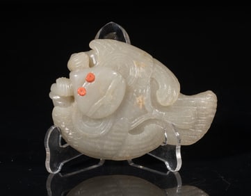 Chinese Jade Carved Beast Sculpture