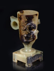 Estate Chinese Jade Tall Cup w/ Stand