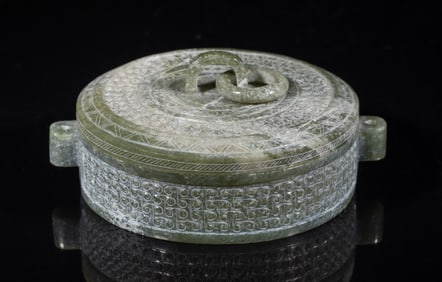 Estate Chinese Jade Carved Covered Plate