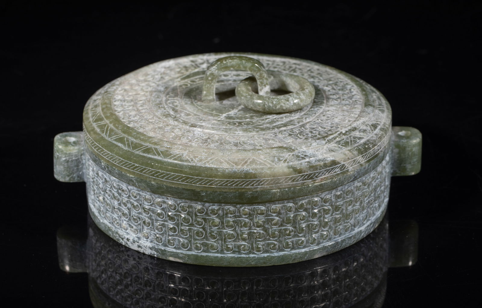 Estate Chinese Jade Carved Covered Plate (1 of 10)