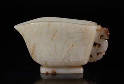 Large Chinese Russet Jade Cup
