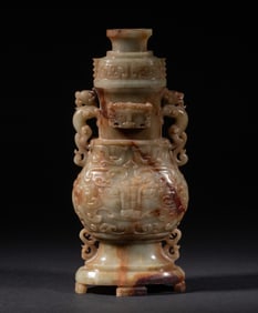 Tall Chinese Jade Covered Vase