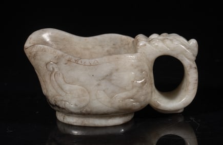 Chinese Chicken Bone Jade Cup