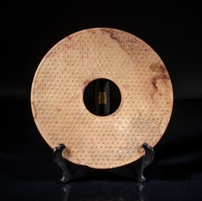 Large Chinese Jade Disc Bi