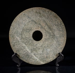 Large Chinese Jade Disc Bi